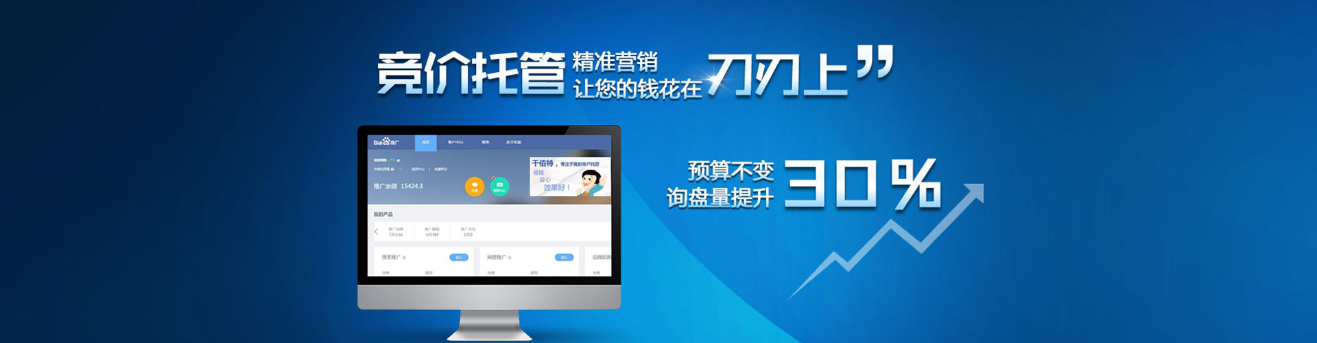 普洱知乎信息流